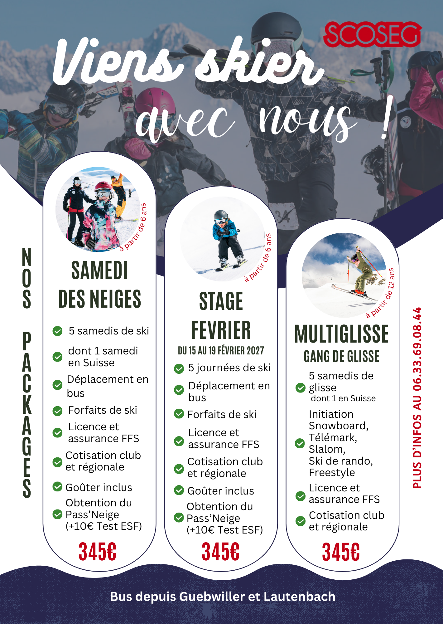 Viens skier avec nous! Viens skier avec nous!